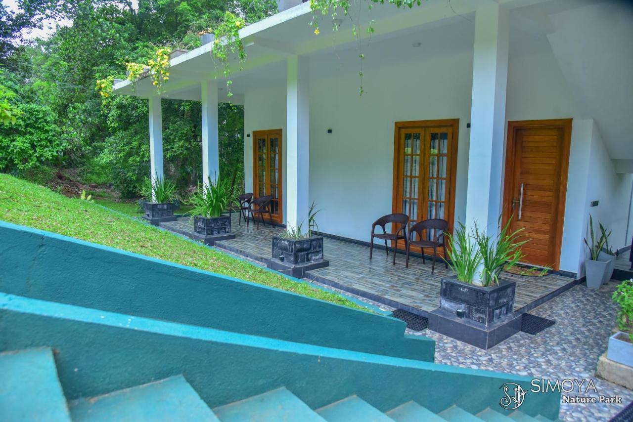 Simoya Nature Park Dambulla Extérieur photo