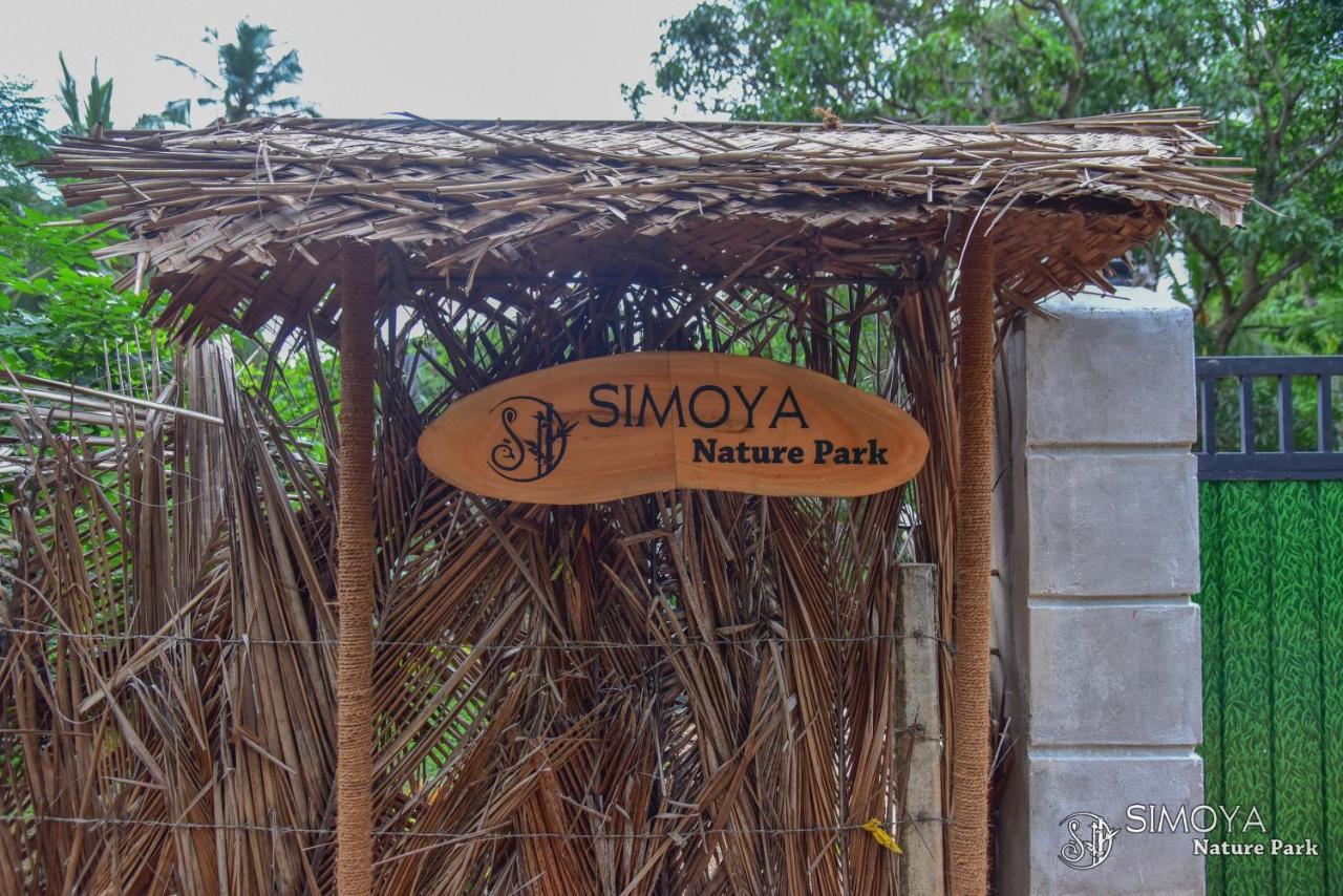 Simoya Nature Park Dambulla Extérieur photo