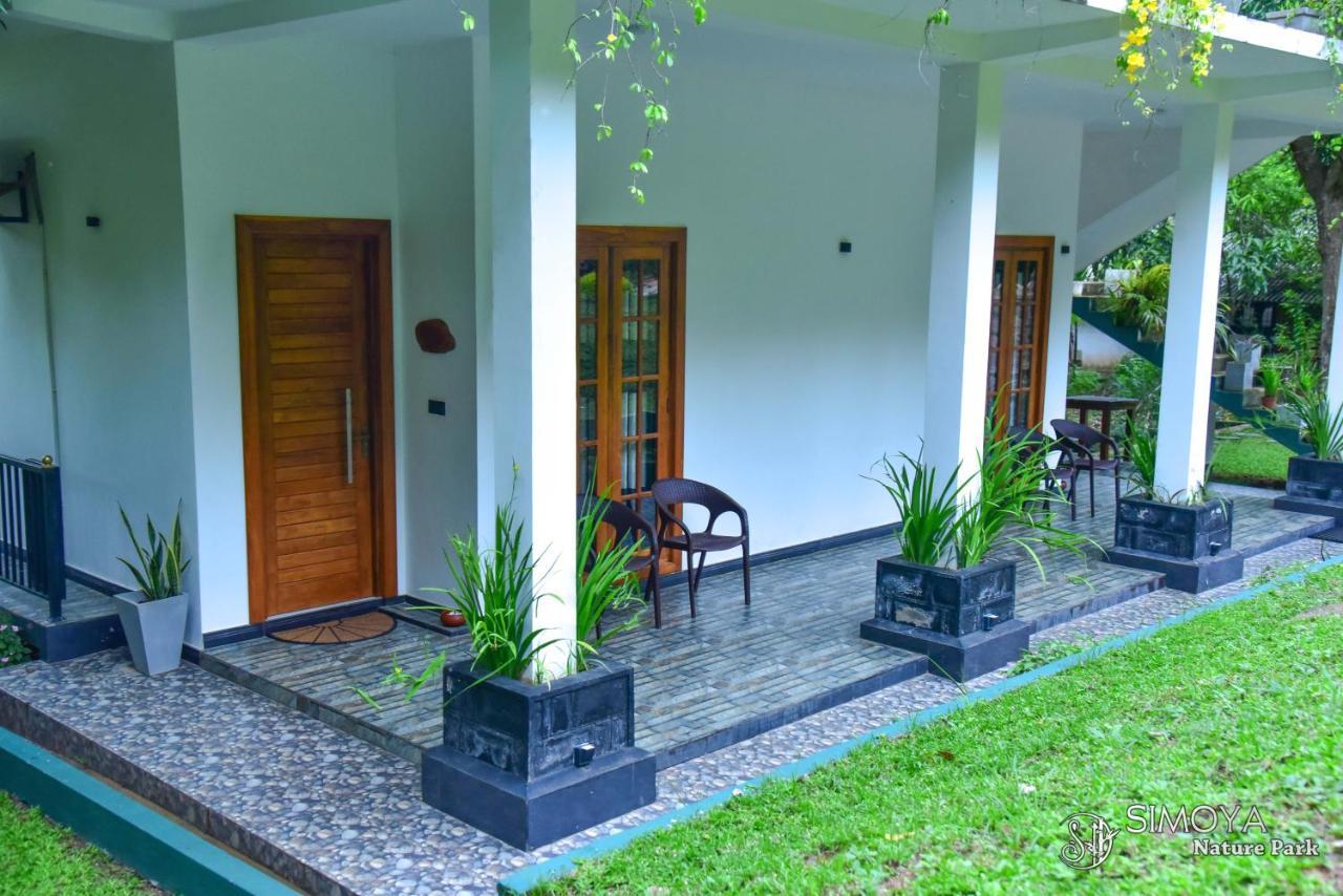Simoya Nature Park Dambulla Extérieur photo