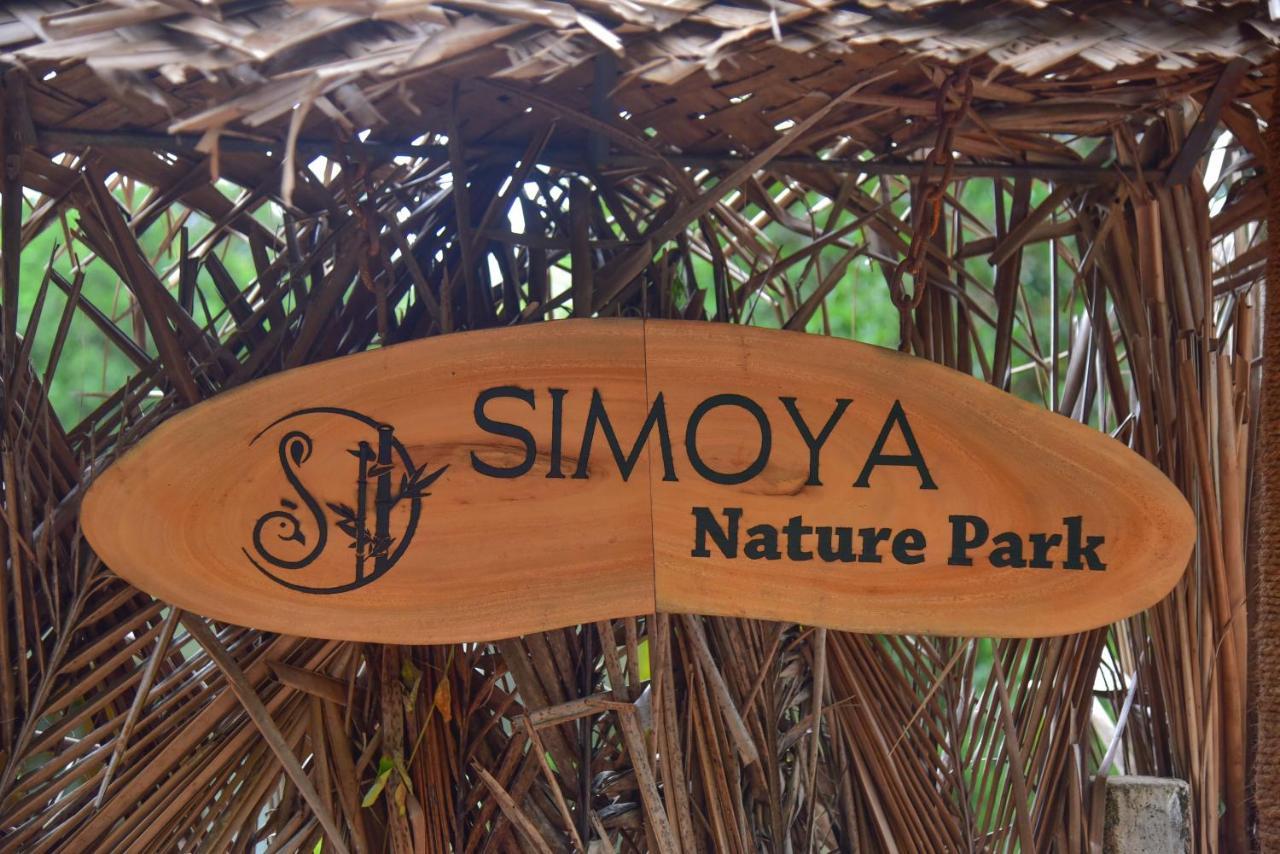 Simoya Nature Park Dambulla Extérieur photo
