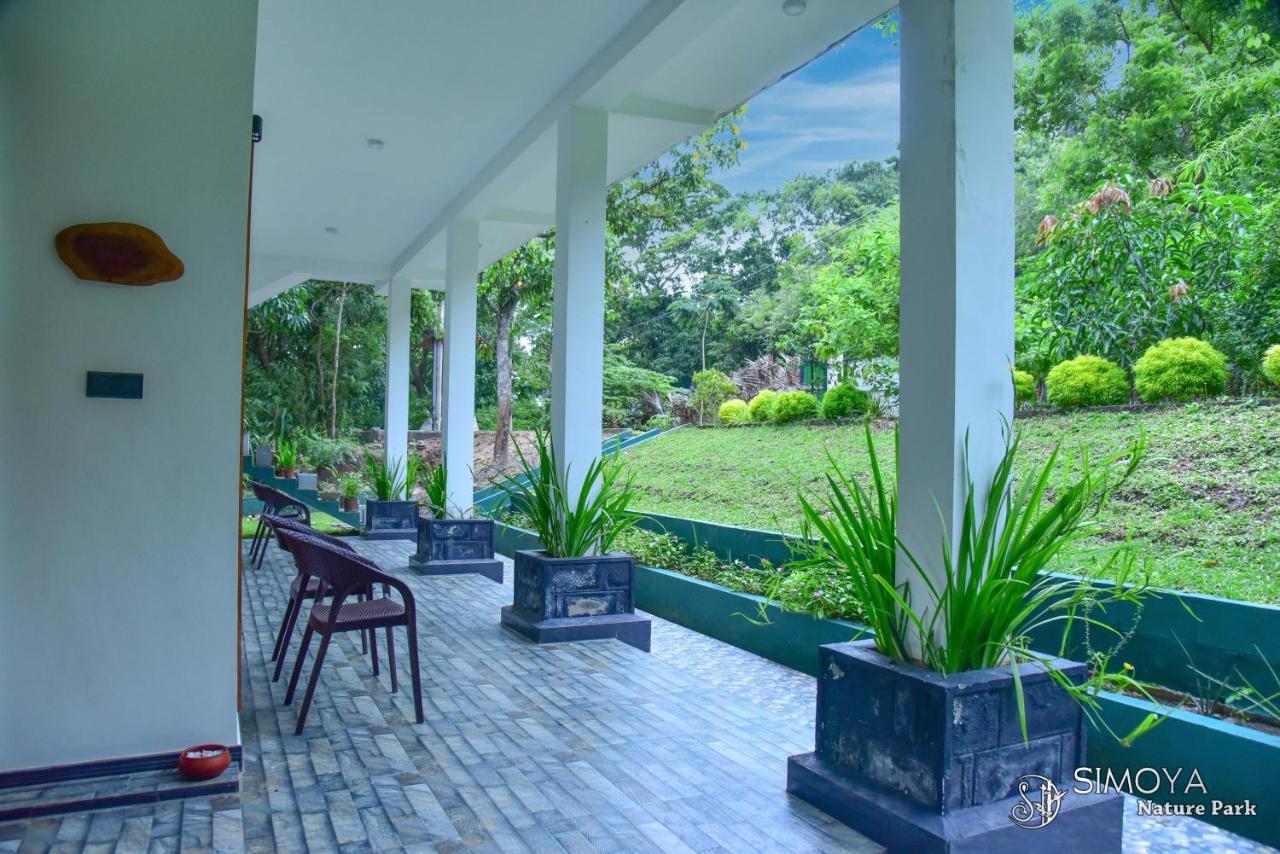 Simoya Nature Park Dambulla Extérieur photo
