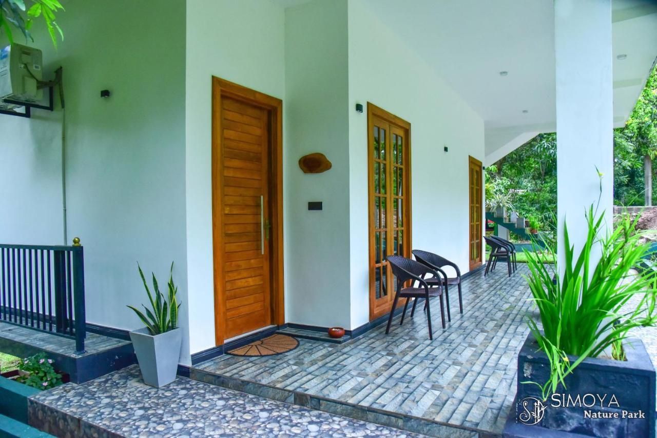 Simoya Nature Park Dambulla Extérieur photo