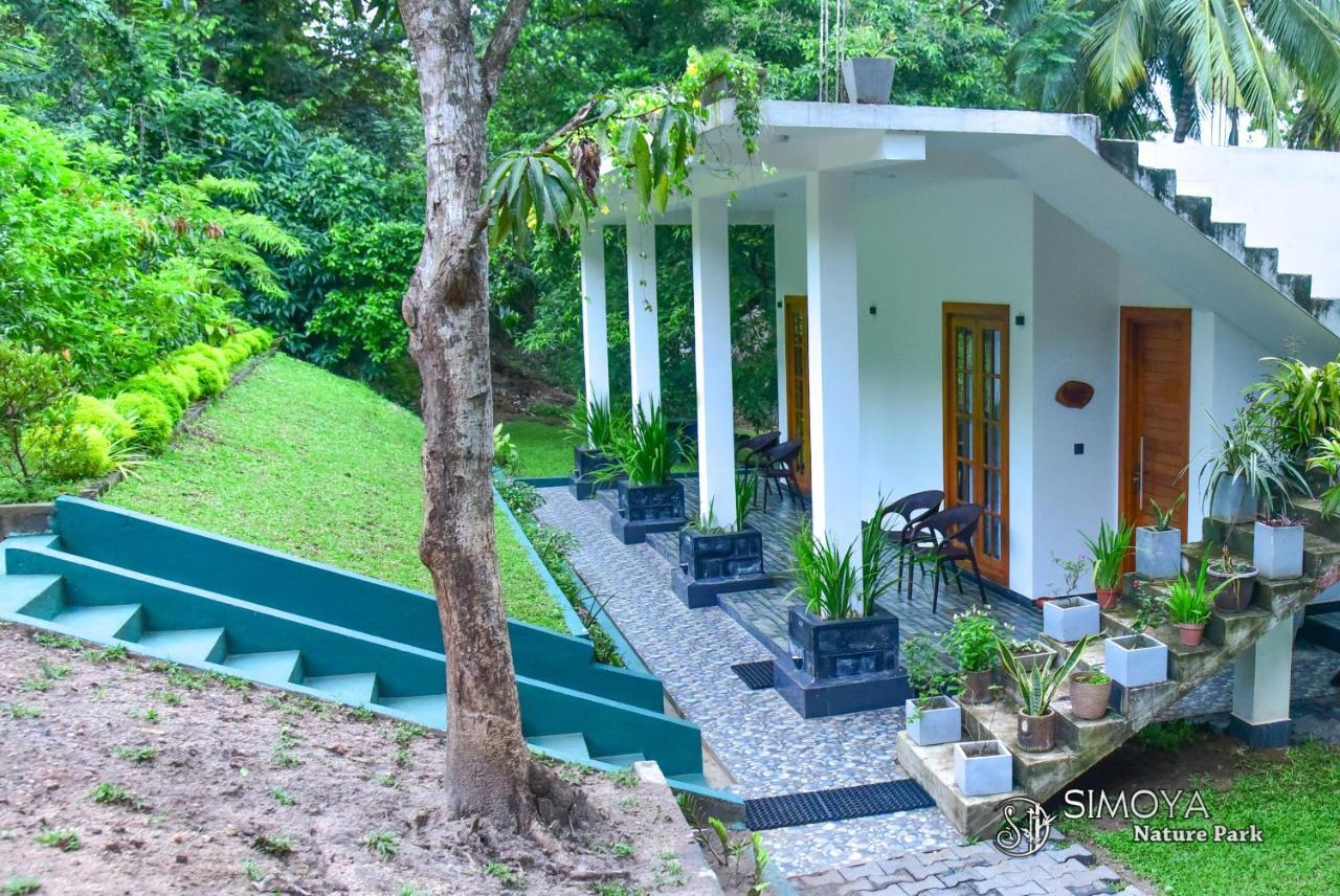 Simoya Nature Park Dambulla Extérieur photo