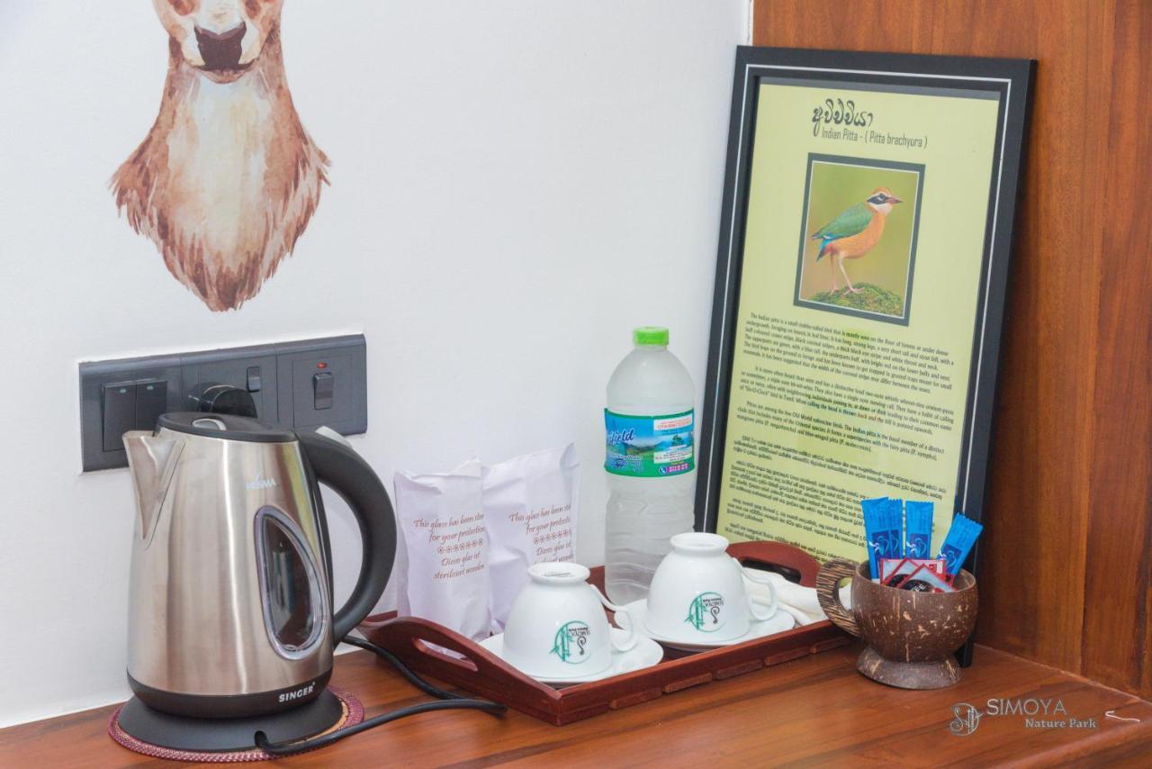 Simoya Nature Park Dambulla Extérieur photo